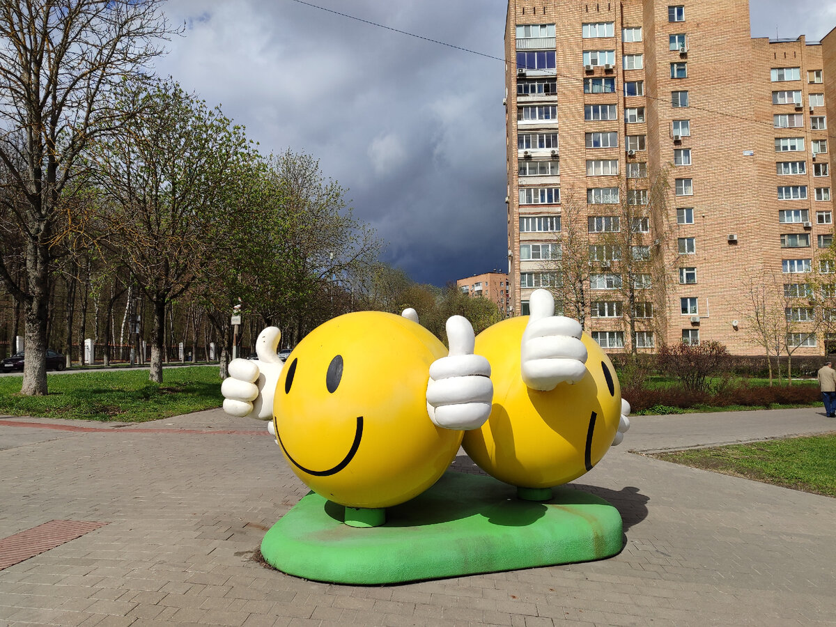 В Первомай по Первомайской - весенняя прогулка по тульской улице | Гуляем и  смотрим | Дзен