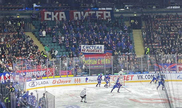 "Система" не работает?