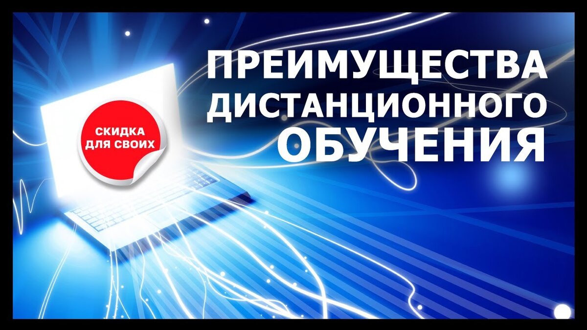 Взято из открытых источников.