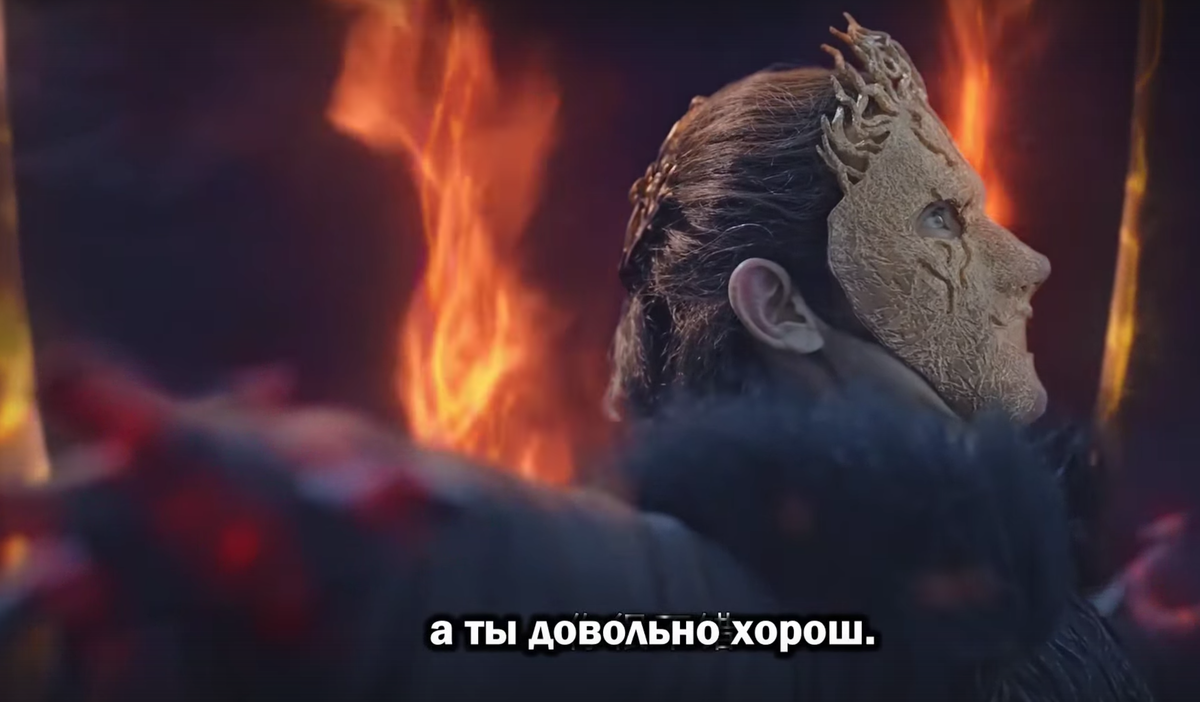 скриншот из дорамы