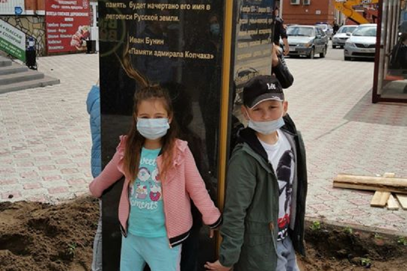 Детишки г-на Ибрагимова защищают Адмирала. 2020. 