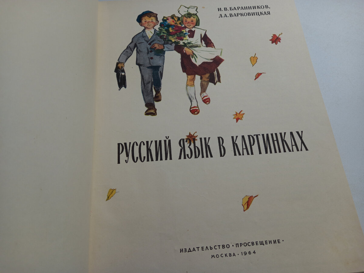 как заставить ребенка учить стихи | Дзен