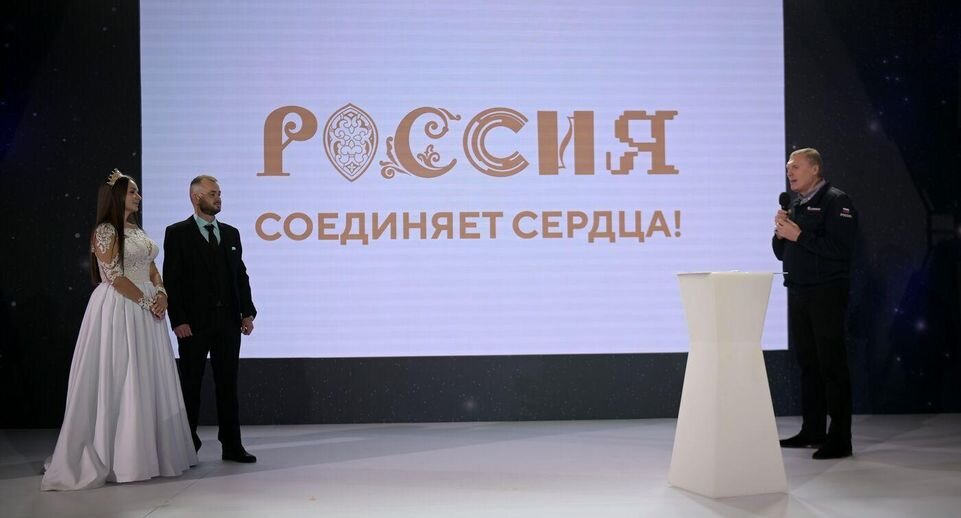 Фото: пресс-служба выставки-форума «Россия»📷
