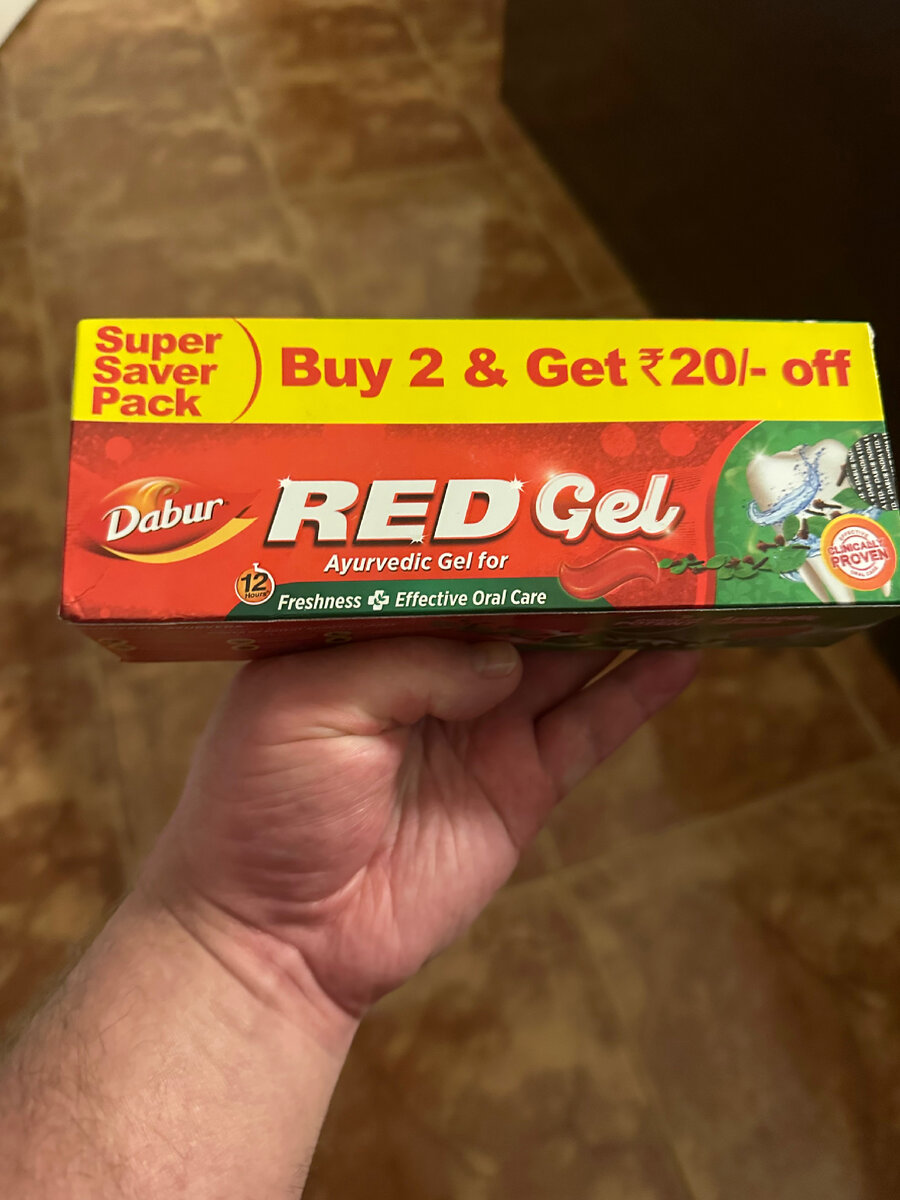 индийская зубная паста