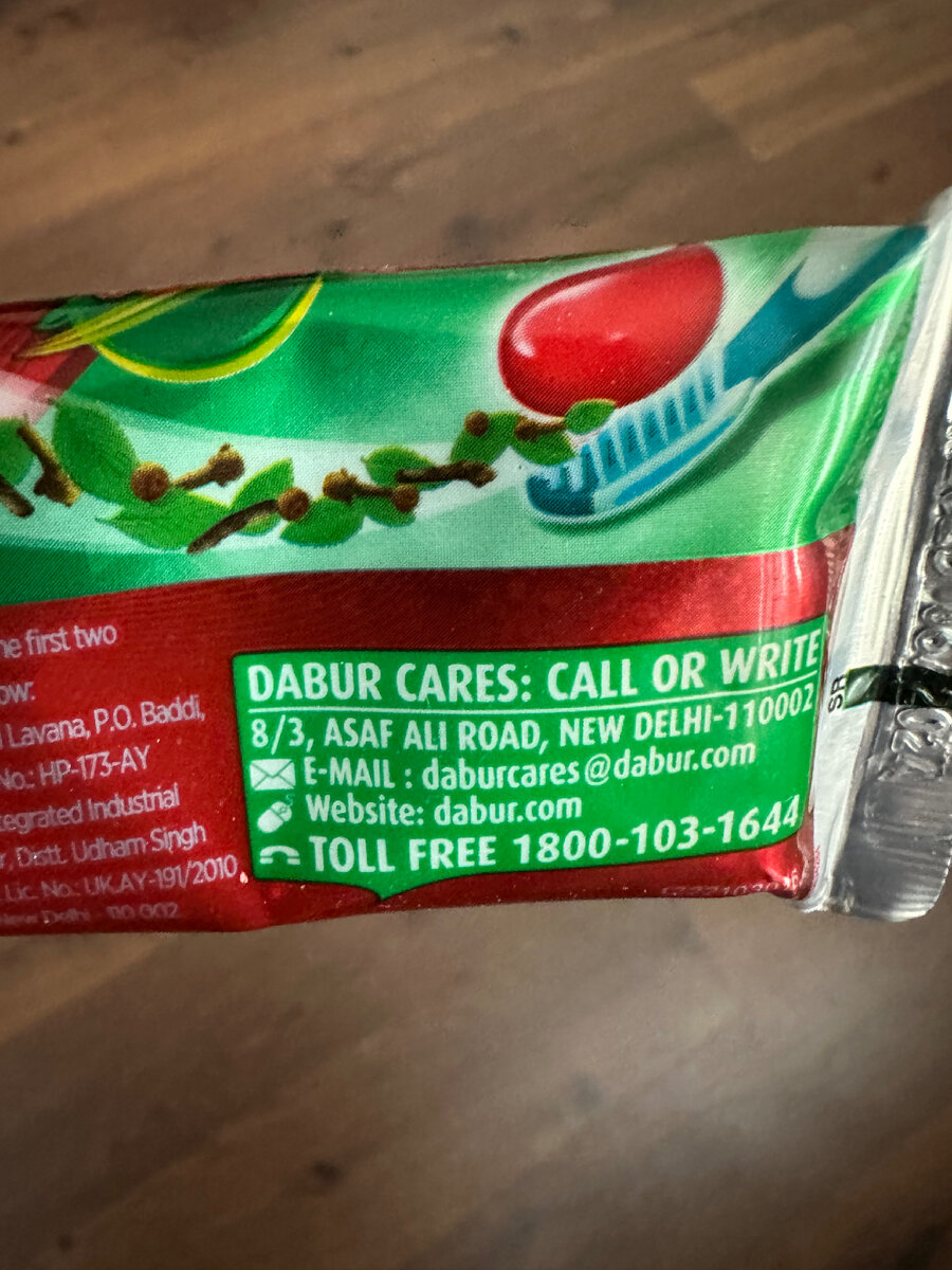 красный перчик