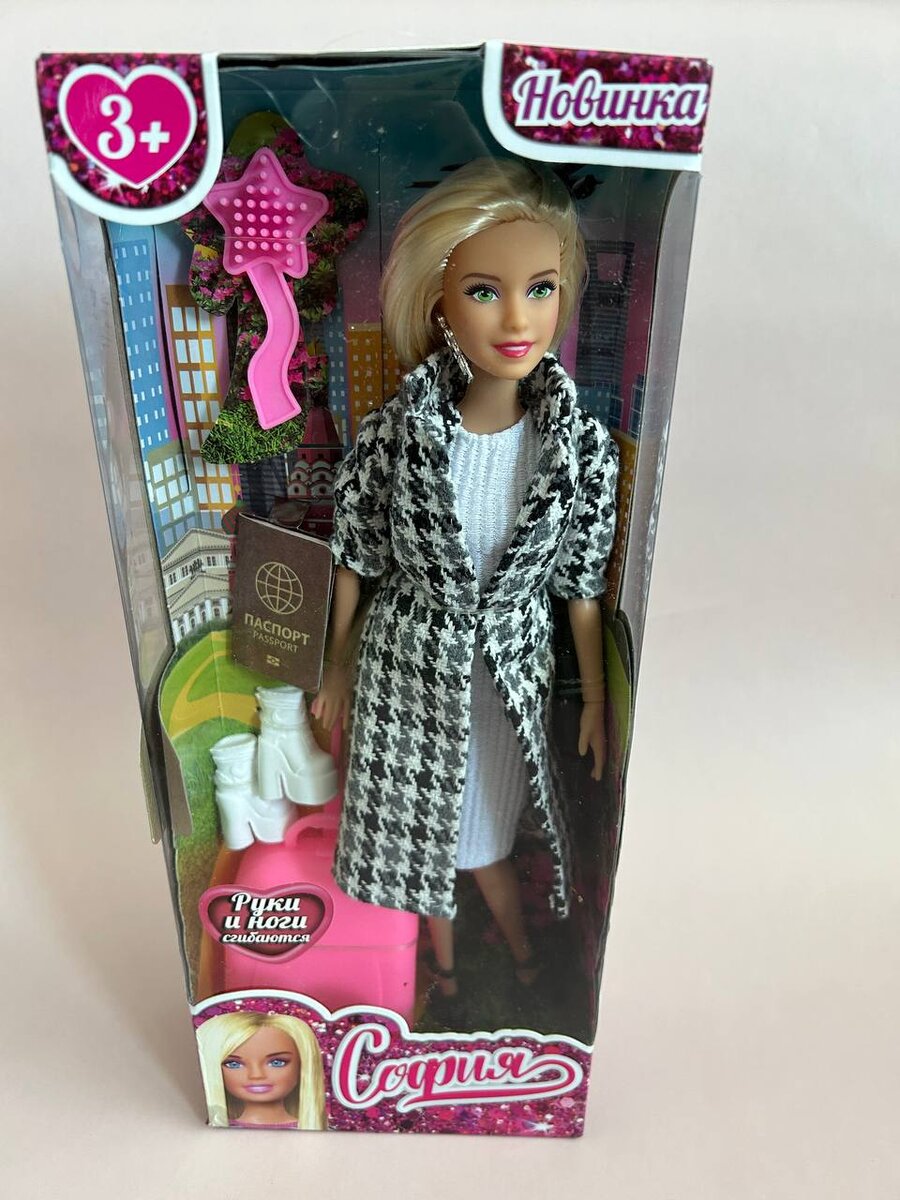 Листайте галерею, там 4 фото