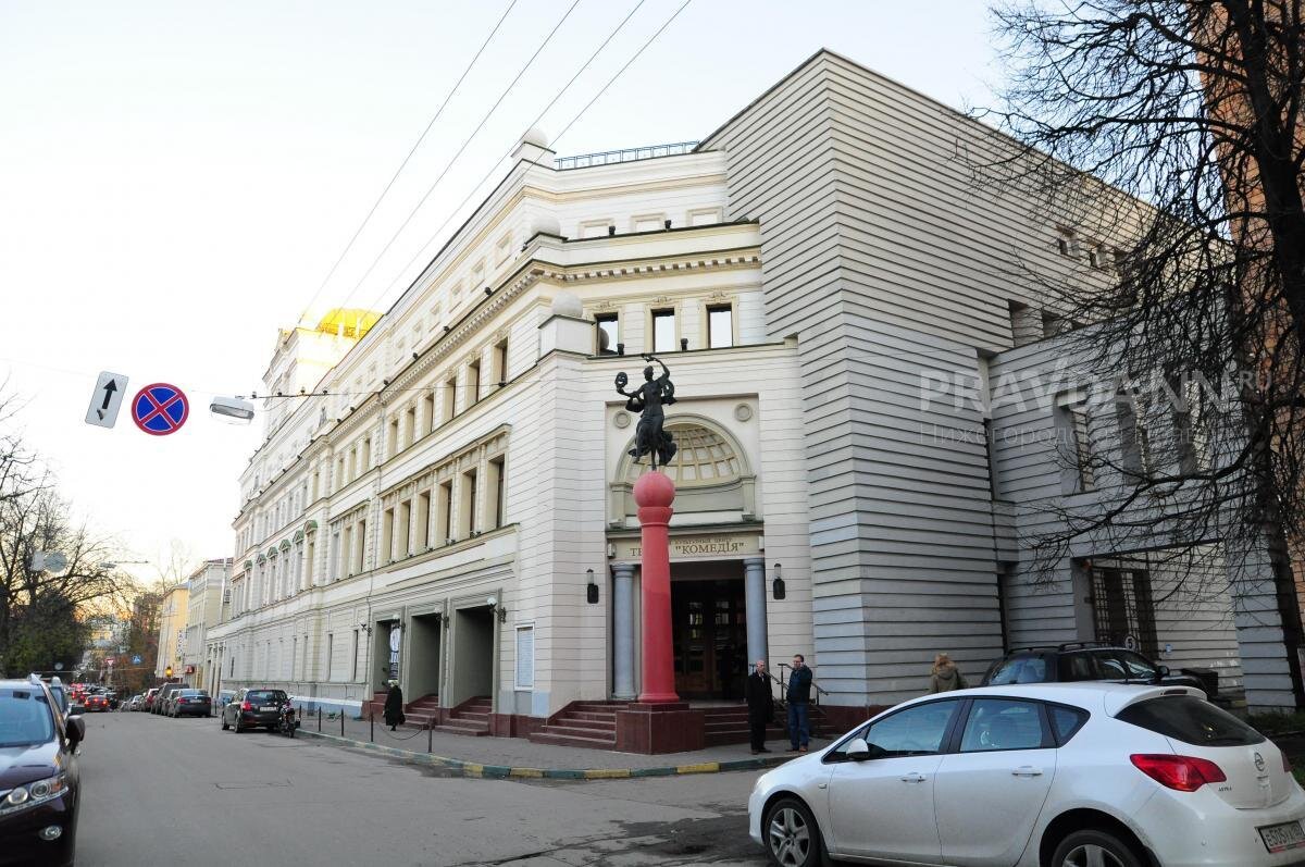 Ул грузинская. Ул Грузинская Горький театр комедия. Пожар