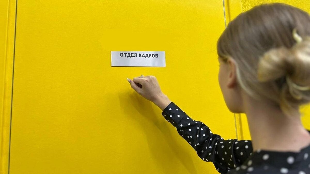    Как бизнес справляется с кадровым голодом и на каких специалистов идет охота Фото: Телеканал «Краснодар»