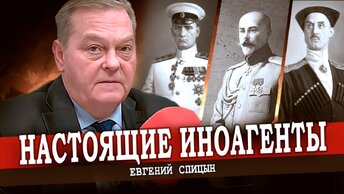 Кто развязал Гражданскую войну, или Особый этап в развитии революции