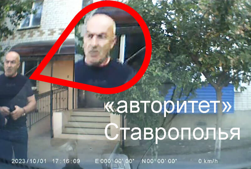    Асланбек Расулов