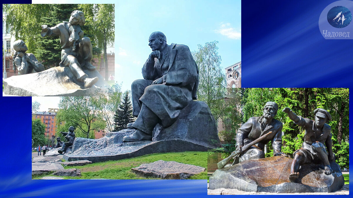 Памятник Я. Коласу. Минск