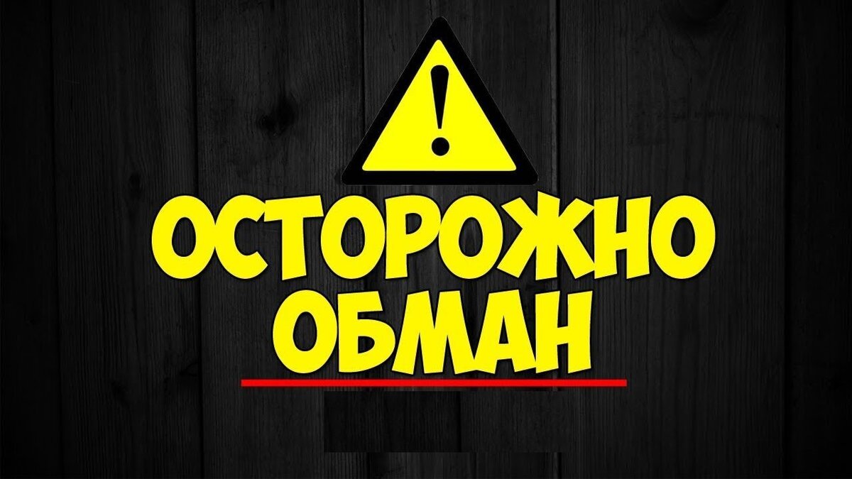 яндекс-картинки