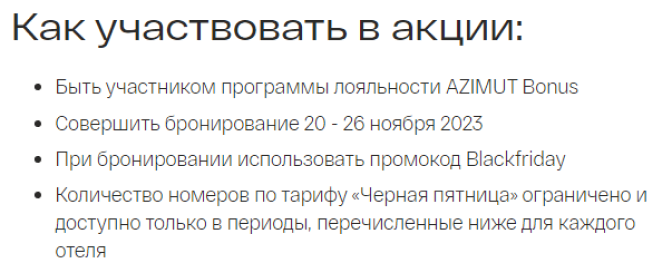 -1-3