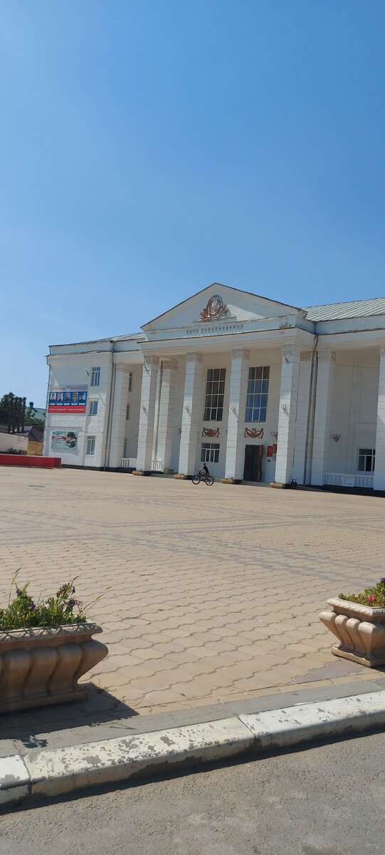 "Клуб Стеклозавода"