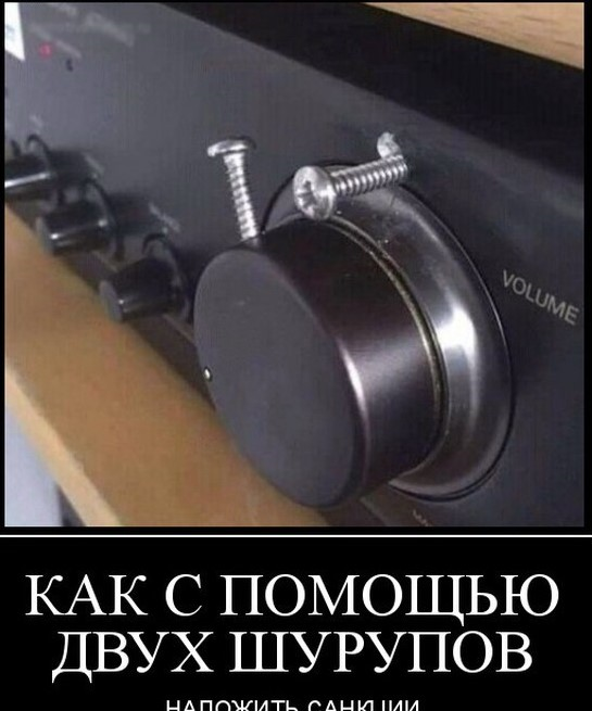 Результаты голосования :: Анекдоты