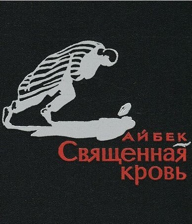 фото из сети интернет 