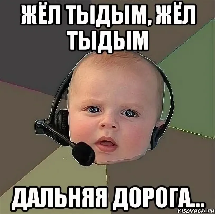 сердце тыдым тыдым тыдым тыдым. сердце тыдым тыдым тыдым. тыдым. цитаты алимов. сердце тыдым тыдым тыдым тыдым текст.