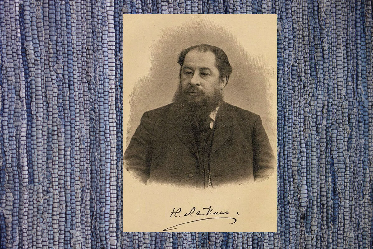 Николай Лейкин