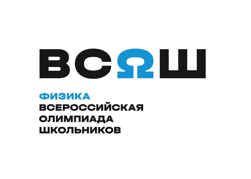 Вош башкортостан. Всероссийская олимпиада школьников по экологии. Всероссийская олимпиада школьников физика. Всероссийская олимпиада школьников по технологии. Всероссийская олимпиада по экологии 2021.