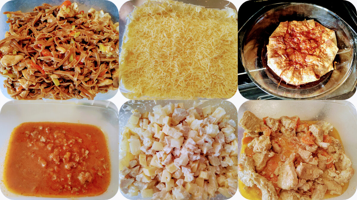 Фото автора канала.