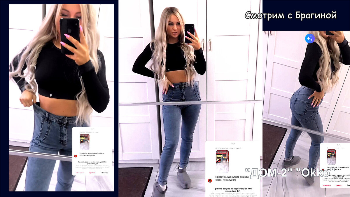 Фото: соцсети 