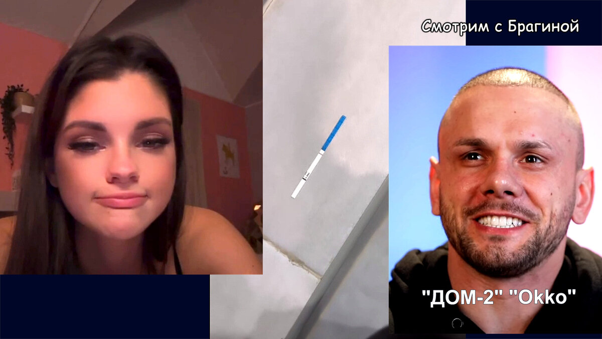 Фото: соцсети