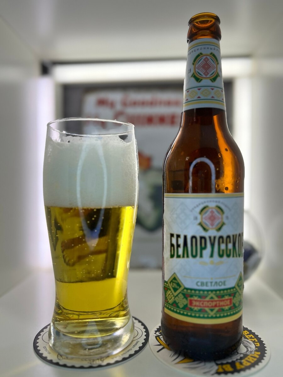 Содержимое