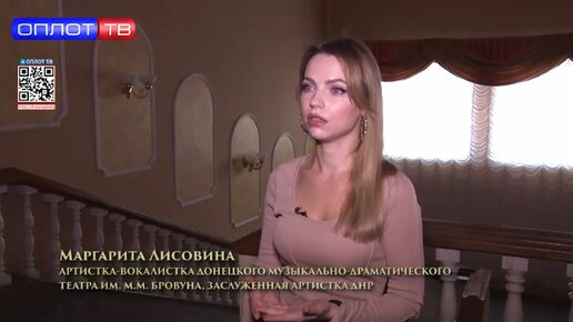 Маргарита Лисовина о песне «Мы вместе» (программа ART коктейль ...