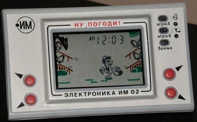 Вот так выглядело это чудо технической мысли...