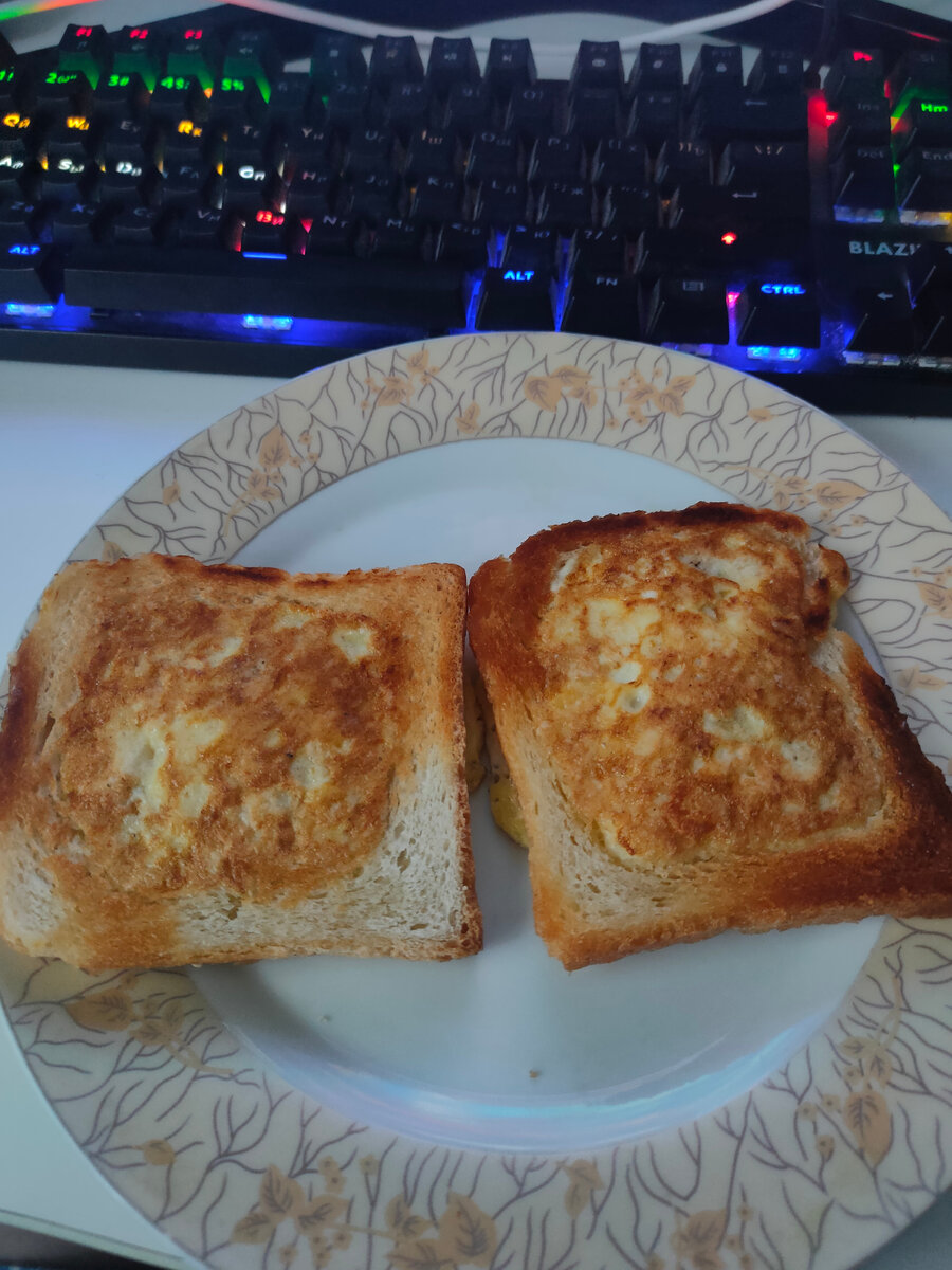 Мой завтрак