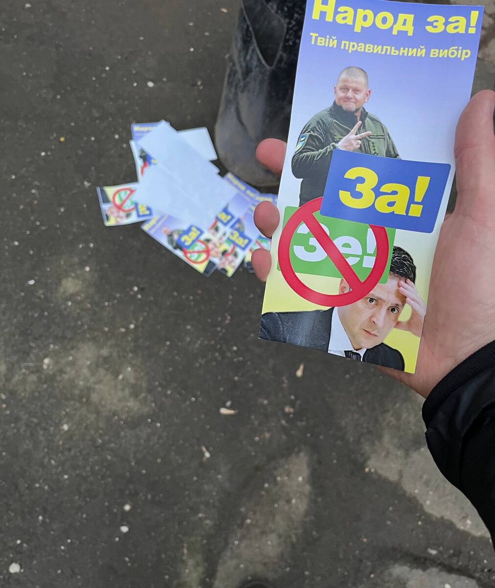 ФОТО: ТЕЛЕГРАМ-КАНАЛ "ПРАВДИВОСТИ"