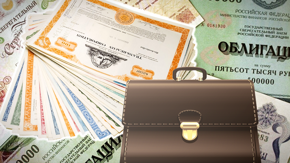 Меняем стратегию