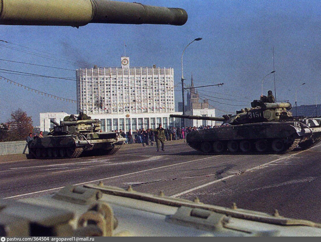 соединенные 93