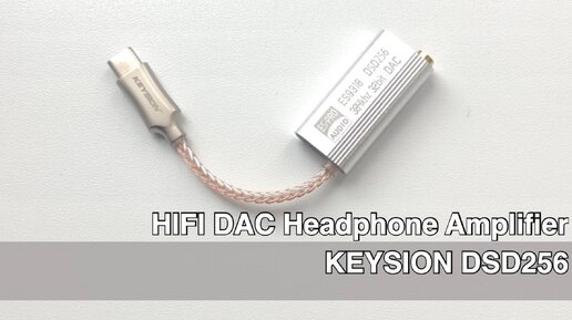 KEYSION DSD256 HIFI ЦАП Усилитель для наушников USB Тип C до разъема 3,5 мм Аудио адаптер Цифровой декодер для iPhone 15 Pro