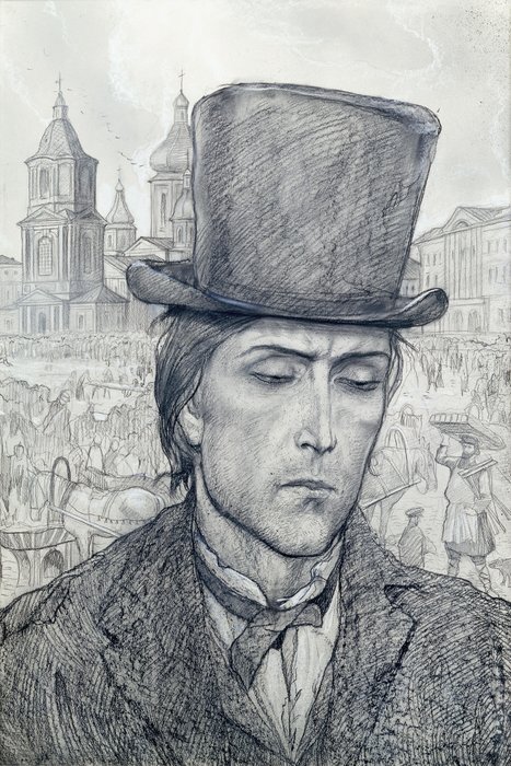 Рисунок на тему Достоевский.