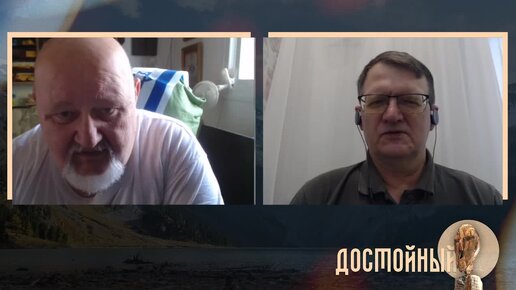 Снова бродить 40 лет по пустыне | Достойный | Дзен