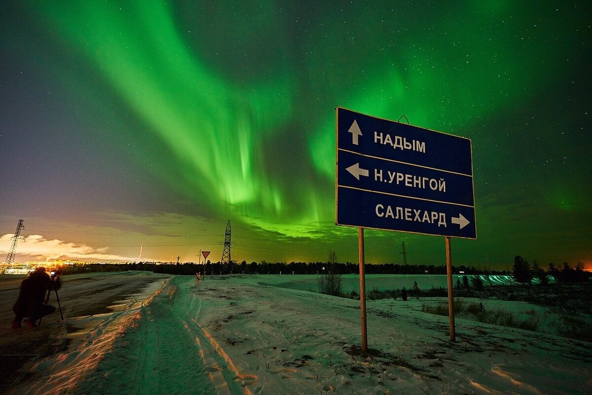 Фото из открытого доступа