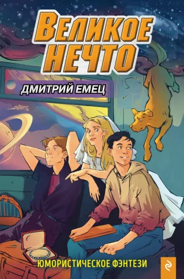 Все изображения найдены в интернете