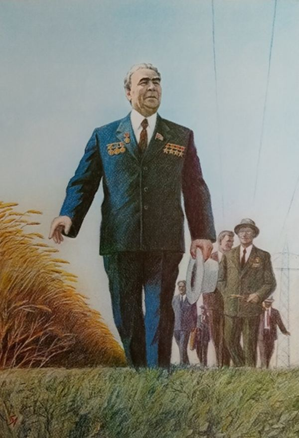 Биография Л.И. Брежнева в рисунках Бориса Лебедева | Александр Майсурян ...