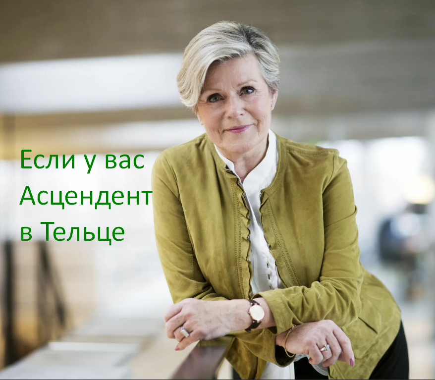 Фото из открытого источника