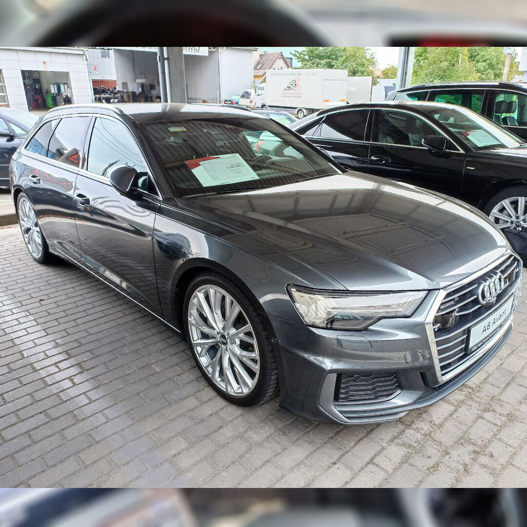 Диагностика Audi A6 C6 Avant | geolocators.ru