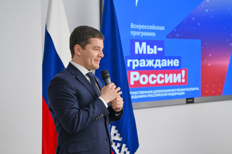    Дмитрий Артюхов посетил Курганскую область с деловым визитом