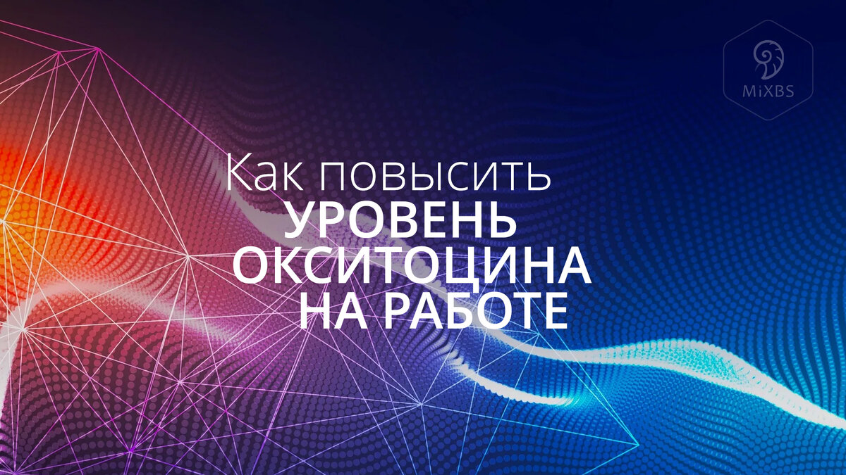 УЗ «Могилевская городская больница скорой медицинской помощи»