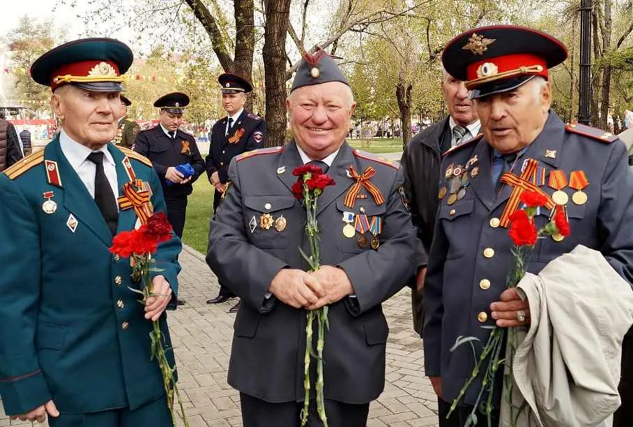 Организации ветеранов россия