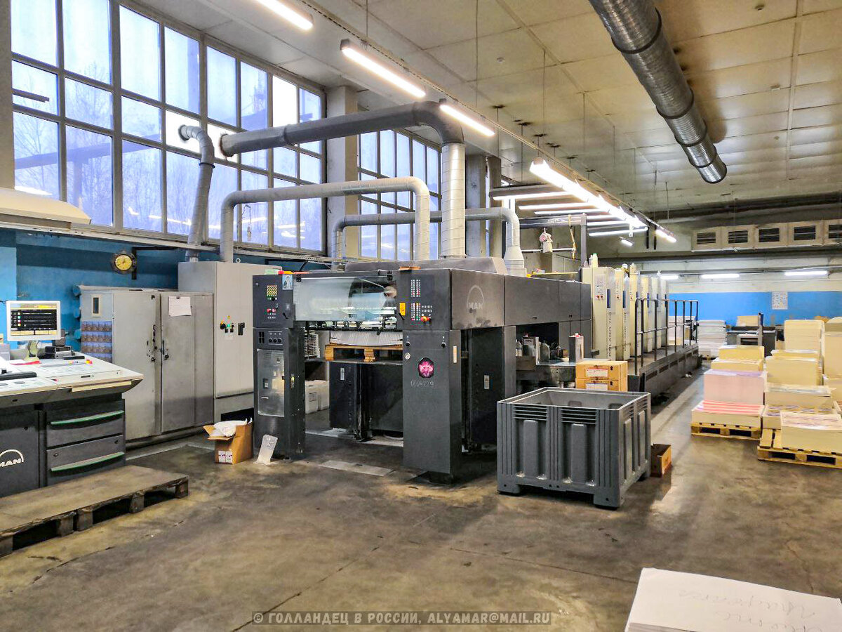 Печатать будут тут. Фото: Голландец в России.