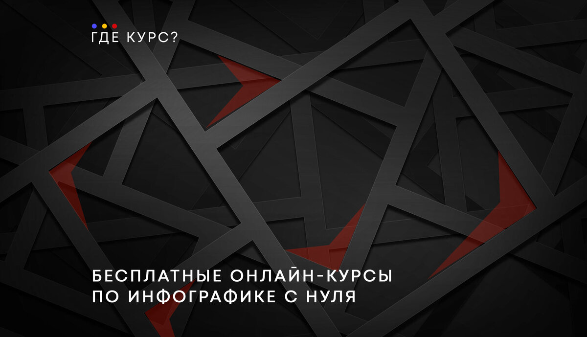 Последнее обновление: 10 ноября 2023 года.