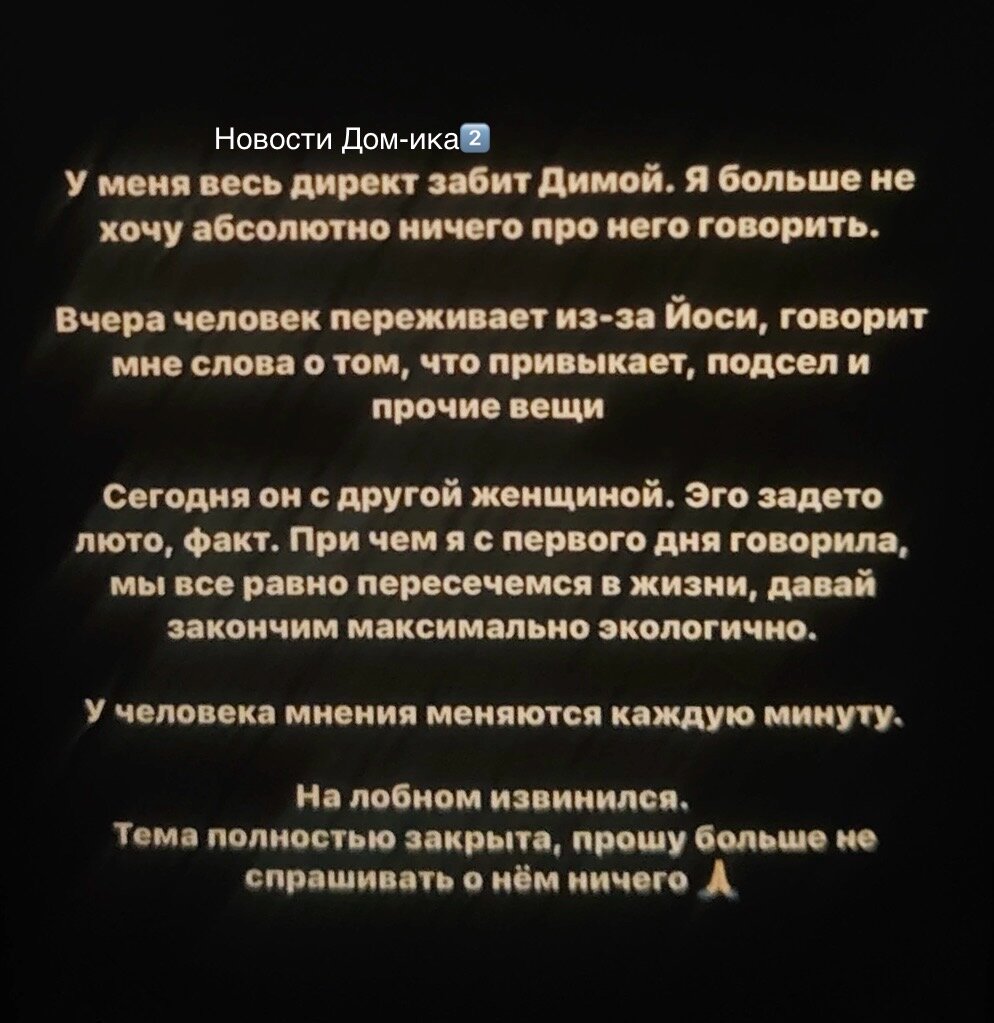 Все фото из свободного доступа: Яндекс картинки и личные странички в соцсетях.