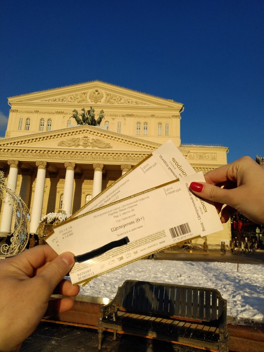 Вот они, настоящее сокровище!