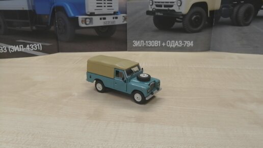 Обзор модели Land Rover 3 Series, масштаб 1:43, 