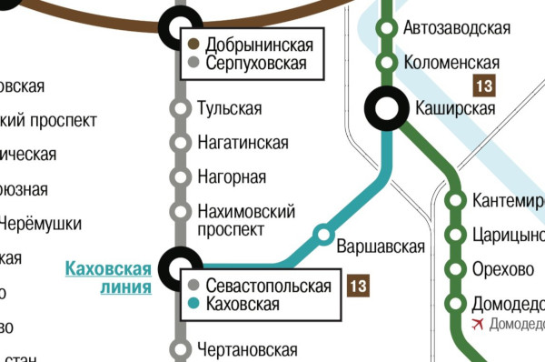 Метро каховская на схеме метро москвы показать